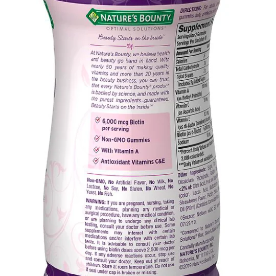 Nature's Bounty Advanced Hair Skin & Nails Mixed Fruit Flavors 6,000 mcg 80 gommes